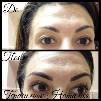 ламинирование ресниц