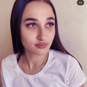 Нарощуаання вій 3д
                    Лешмейкер Анна Київ