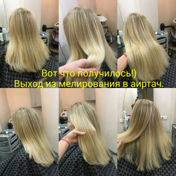 Вікторія Маврина, Дніпро Фото - 4