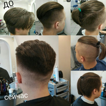 Вікторія Маврина, Дніпро Фото - 8