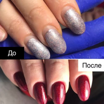 Tina Ricca, Кривой Рог Фото - 14