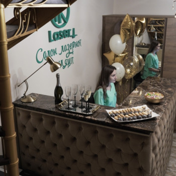 TK Laser, Львів Фото - 3