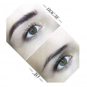 Оксана Богуш, Киев Фото - 5