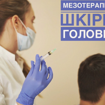 Олена Смульська, Хмельницький Фото - 27