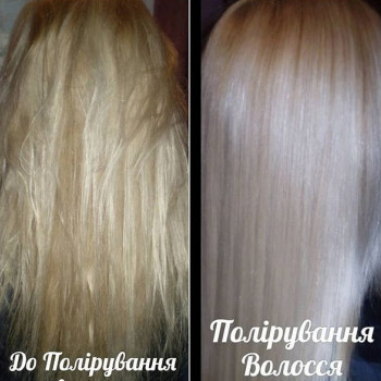 Еліна Мелкумова, Дрогобич Фото - 5