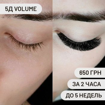 Татьяна Зарипова, Запорожье Фото - 32