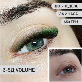 Татьяна Зарипова, Запорожье Фото - 34