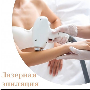 Tina Ricca, Кривой Рог Фото - 3