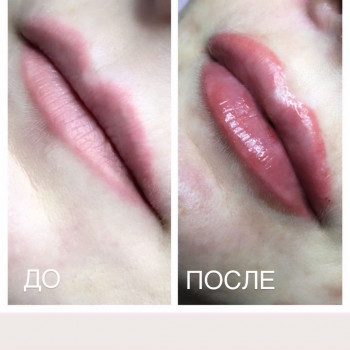 Tina Ricca, Кривой Рог Фото - 26