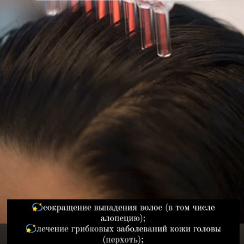 Tina Ricca, Кривой Рог Фото - 30