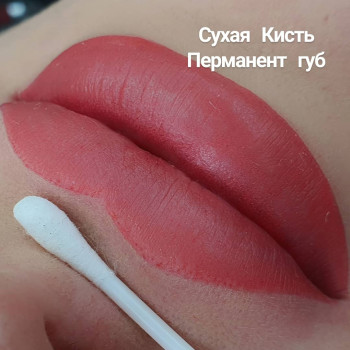Перманентный макияж
                    Мастер перманентного макияжа Ольга Булгакова Кропивницкий