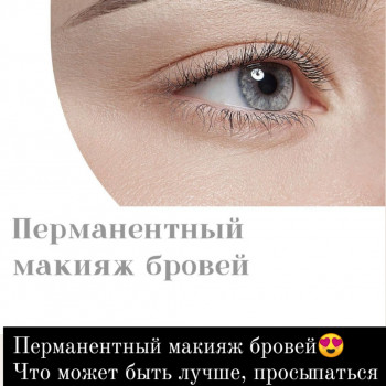 Tina Ricca, Кривой Рог Фото - 5