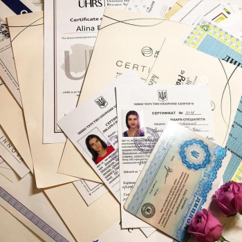 Алина Прохоренко, Новомосковськ Фото - 5