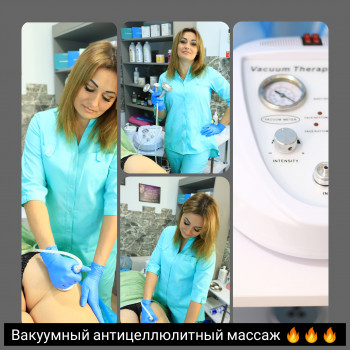 Наталя Астахова, Кривий Ріг Фото - 7