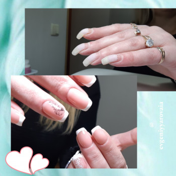 Исправления клюющих ноготков