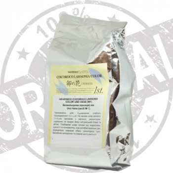 HAHONICO PROFESSIONAL | Laosonia Pure 400g