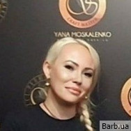 Мастер перманентного макияжа Мария Верховцова на Barb.ua