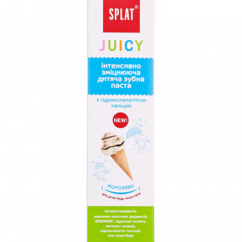 Дитяча зубна паста SPLAT Juicy Інтенсивно зміцнювальна, Морозиво, 35 мл