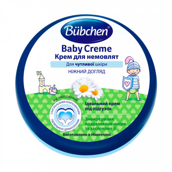 Крем для немовлят Bubchen під підгузок, 20 мл