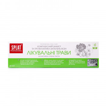 Біоактивна зубна паста SPLAT Professional Лікувальні трави, 40 мл