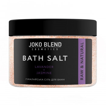 Гімалайська сіль для ванн Joko Blend Bath Salt Лаванда + жасмин, 400 г