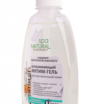 Заспокійливий гель для інтимної гігієни NATURAL SPA для чутливої шкіри з ромашкою і молочною сироваткою, 250 мл
