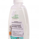 Заспокійливий гель для інтимної гігієни NATURAL SPA для чутливої шкіри з ромашкою і молочною сироваткою, 250 мл