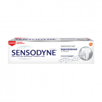 Зубна паста Sensodyne Відбілювальна, відновлення та захист, 75 мл