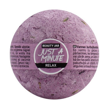 Бомбочка для ванни Beauty Jar Just a Minute Relax Bath Bomb з олією солодкого мигдалю та лавандою, 150 г