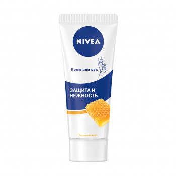 Крем для рук NIVEA Захист та ніжність, з бджолиним воском, 75 мл