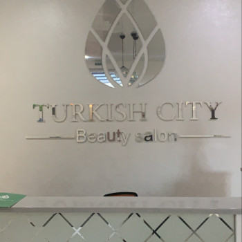  # салон краси