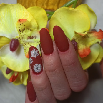 Наращивание