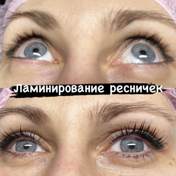 Ламинирование ресниц