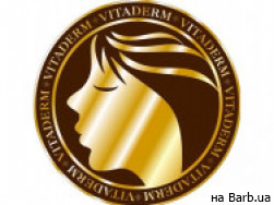 Косметологический центр VitaDerm на Barb.ua