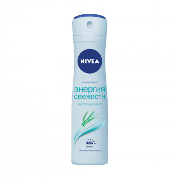 Дезодорант-антиперспірант спрей NIVEA Fresh Energy 48h Енергія свіжості, жіночий, 150 мл