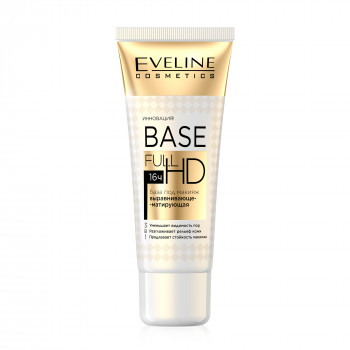 База под макіяж 3в1 Eveline Cosmetics Base Full HD вирівнювальна, матувальна, 30 мл