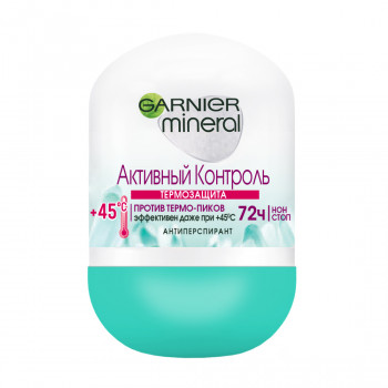 Кульковий дезодорант-антиперспірант GARNIER Mineral Активний Контроль, Термозахист, 75H, жіночий, 50 мл