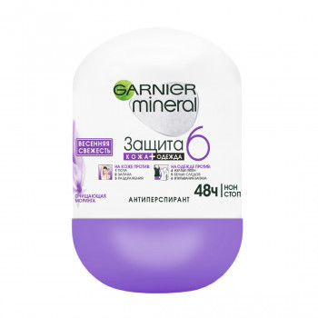 Кульковий дезодорант-антиперспірант GARNIER Mineral, Захист 6 в 1, 48H, шкіра + одяг, нон-стоп, жіночий, 50 мл