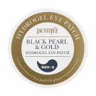 Гідрогелеві патчі для шкіри навколо очей Petitfee & Koelf Black Pearl & Gold Hydrogel Eye Patch із золотом та чорними перлами, 60 шт