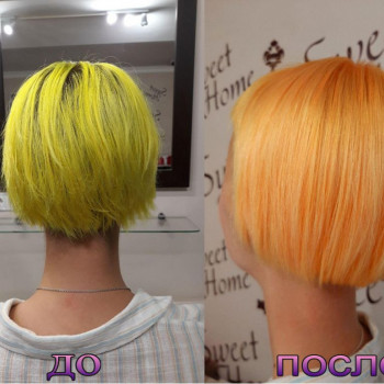 Sweet Home, Киев Фото - 25