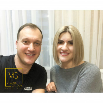 Владимир Гайдук, Київ Фото - 90