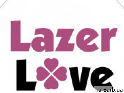 Косметологический центр Lazer Love Харьков: отзывы, цены, телефон, адрес, время работы