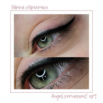 Ангелина Огул, Киев Фото - 7