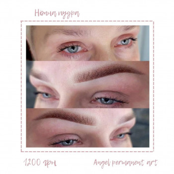 Ангелина Огул, Киев Фото - 8