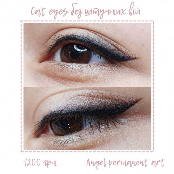 Ангелина Огул, Киев Фото - 10