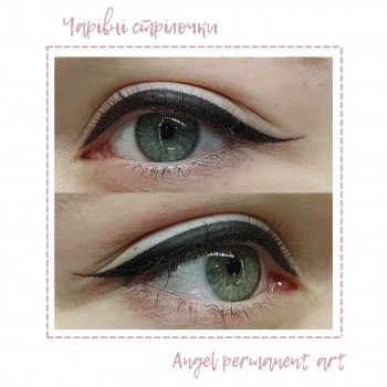 Ангелина Огул, Киев Фото - 15