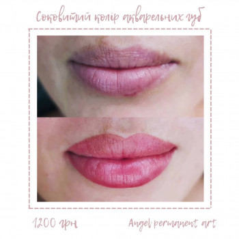 Ангелина Огул, Киев Фото - 18