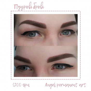 Ангелина Огул, Киев Фото - 20