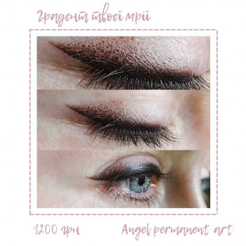 Ангелина Огул, Киев Фото - 21