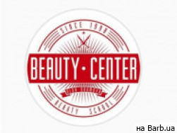 Салон красоты Beauty Center на Barb.ua
